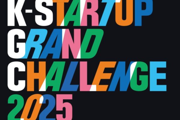 Photo - Ultra Echo Scan Among Top 3% of Global Startups – Prometheus MedTech.AI Joins K-Startup Grand Challenge 2025!